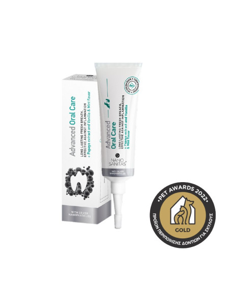 Nanosanitas Advanced Oral Care 35ml