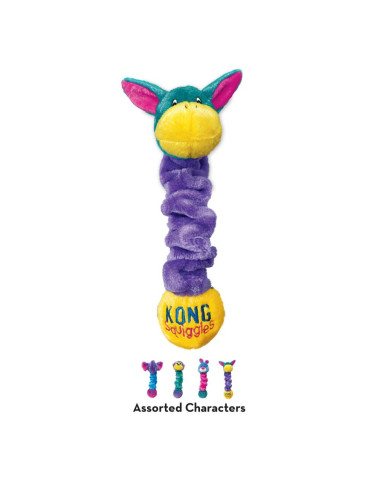 Brinquedo Kong Peluche Elástico Squiggles c/ som - M (50 cm)