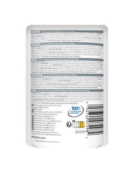 Hill's Science Plan Esterilizado Mature Frango 12x85gr